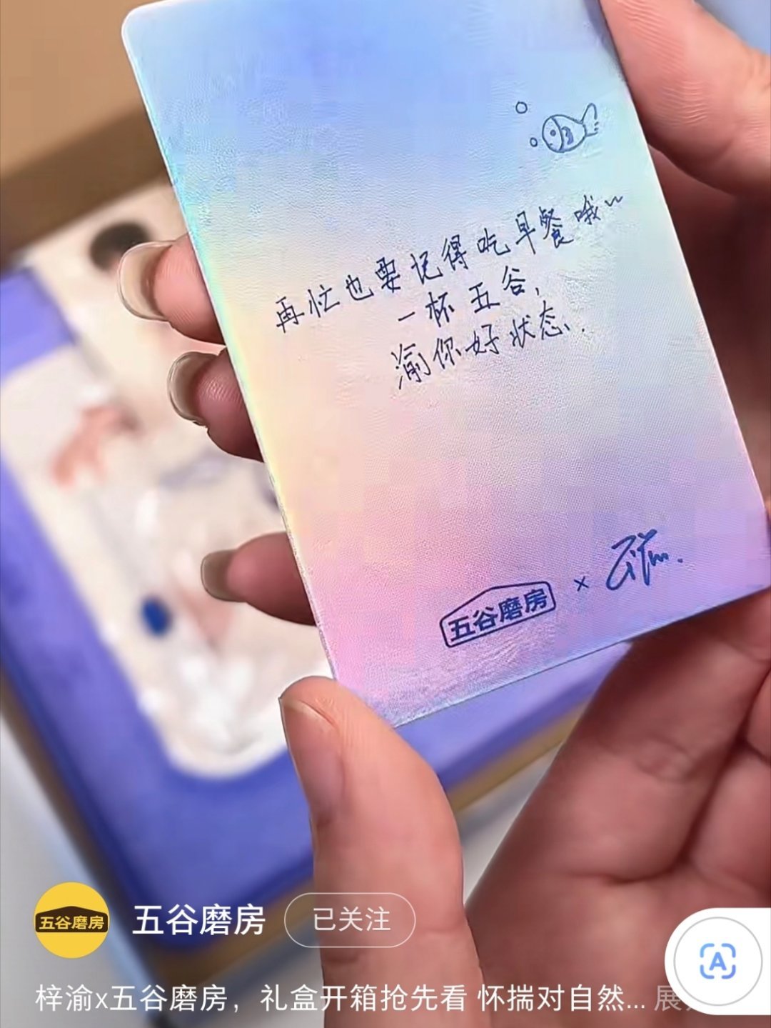 诶 