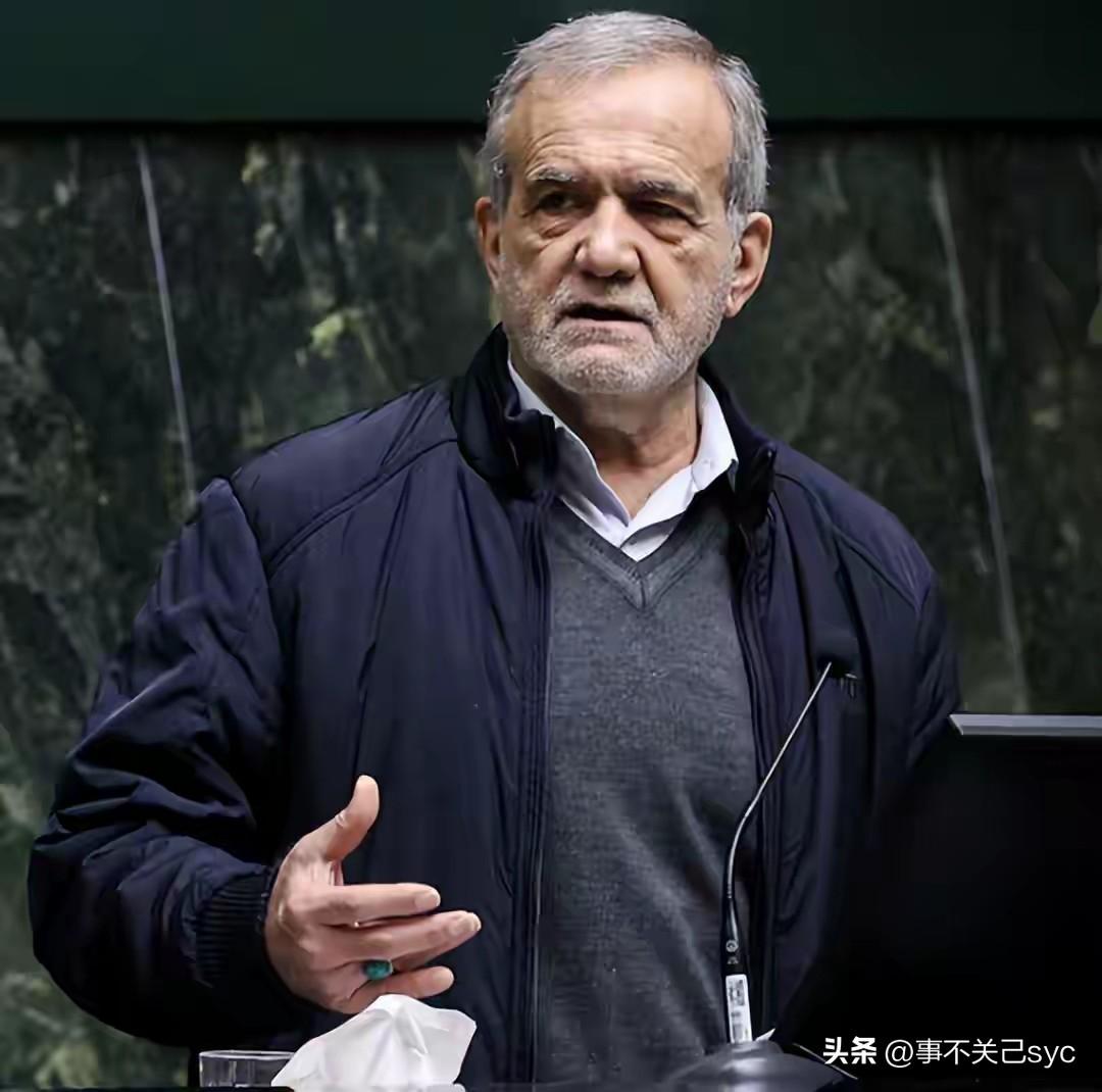 伊朗总统佩泽希齐扬今天(14日)发文写道：“‎在残酷的战争持续15天后，尽管交通