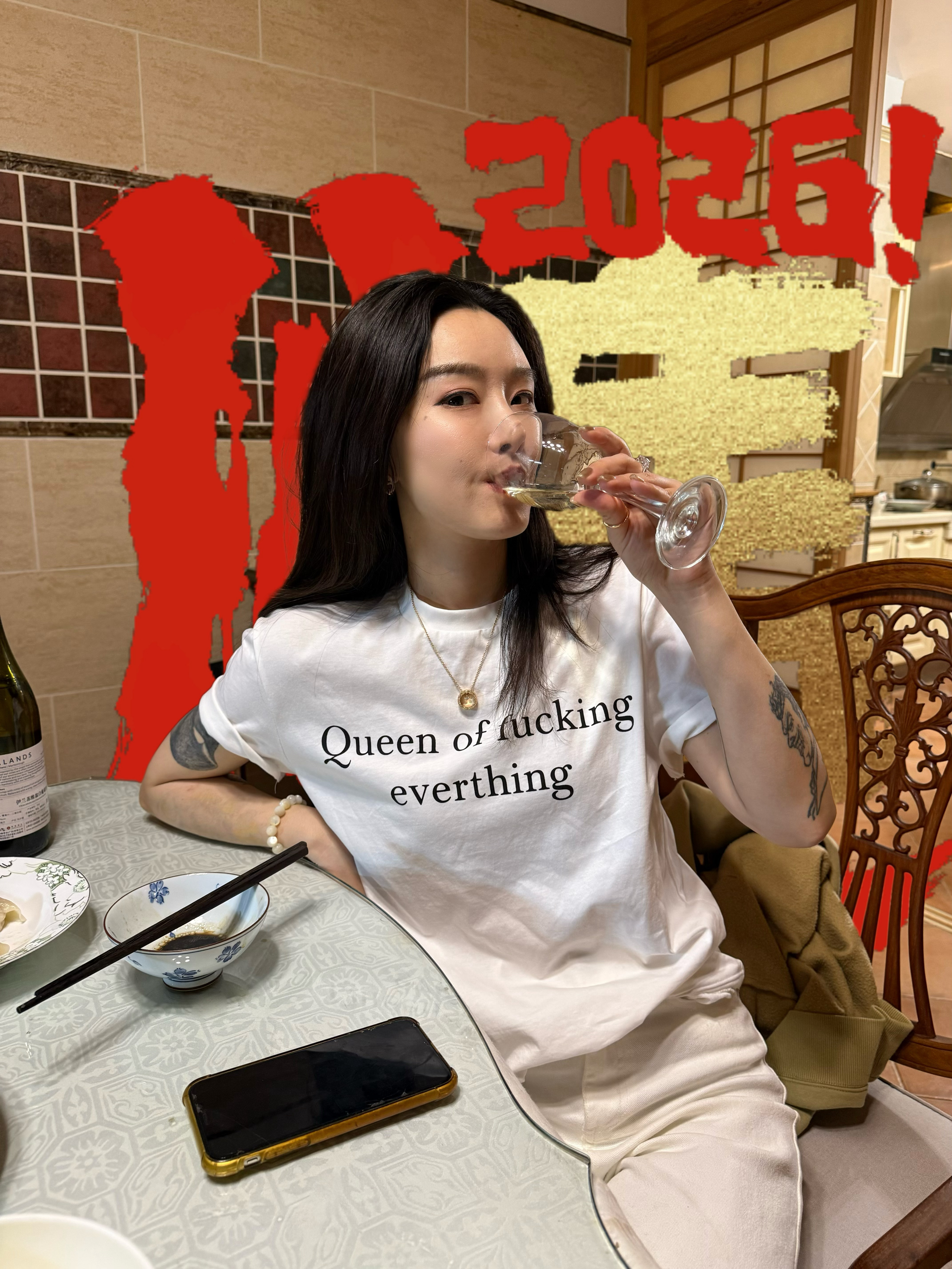 我就这样迎接新的一年🥂 