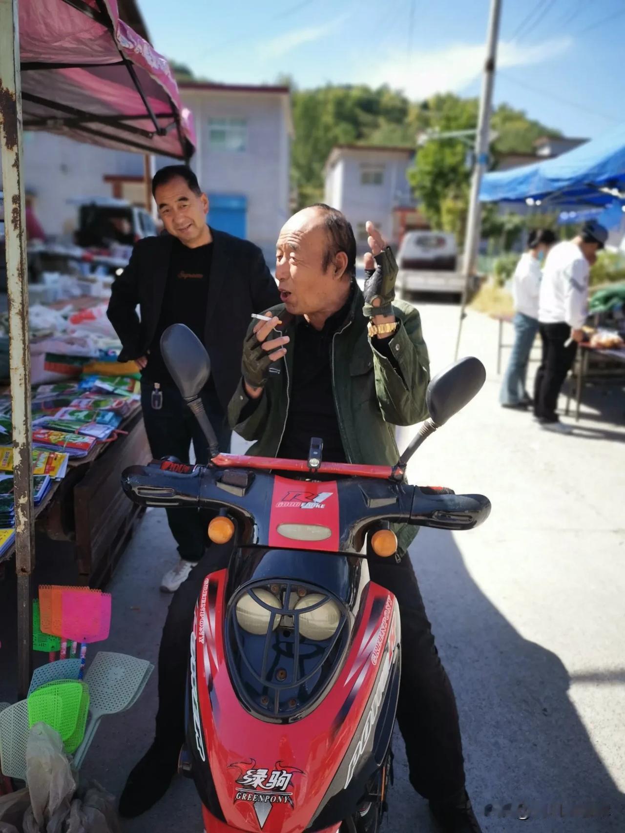 铜川王家河老付