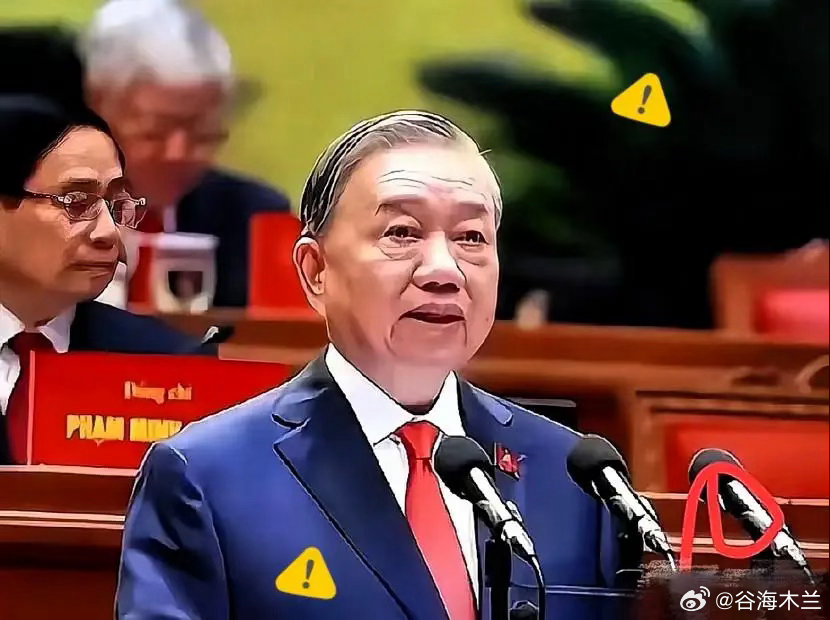 越南错失良机：2026年世界人工智能大会在上海举行，越南没派出官方层面代表团，也