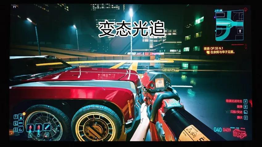 4070完全够玩4k，不要被网络带偏了什么性能焦虑，能玩4k爽完2k！
我显卡是