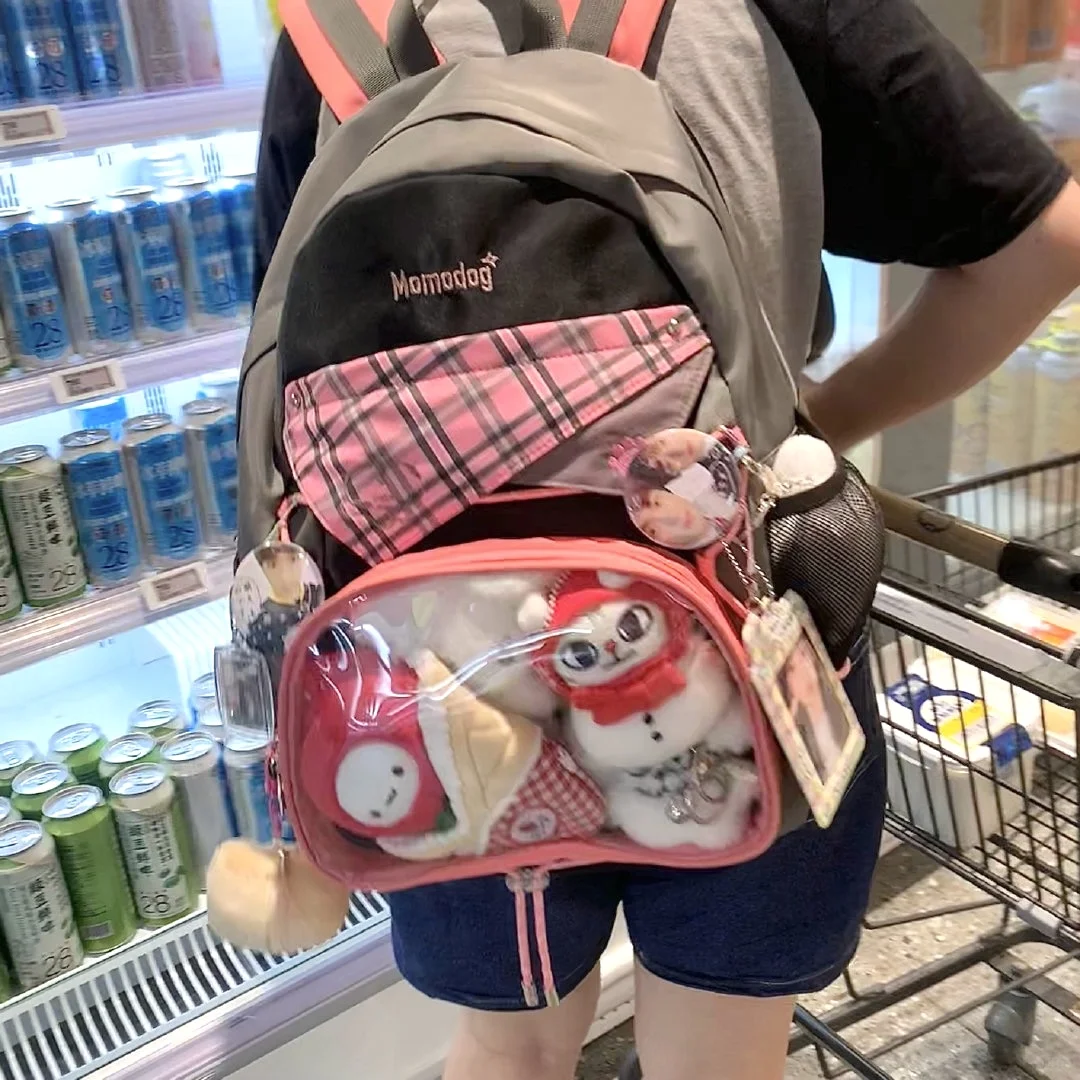 宝宝你是一颗草莓团子🍓