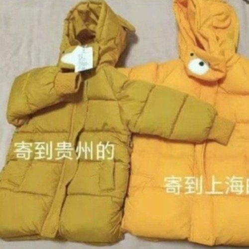 现在网上买东西藏着个大家没太留意的坑：同一个链接、同一个价格下单，有人收到的是质