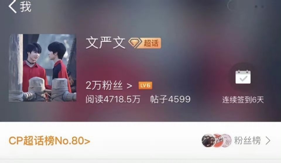 想要问问你敢不敢 