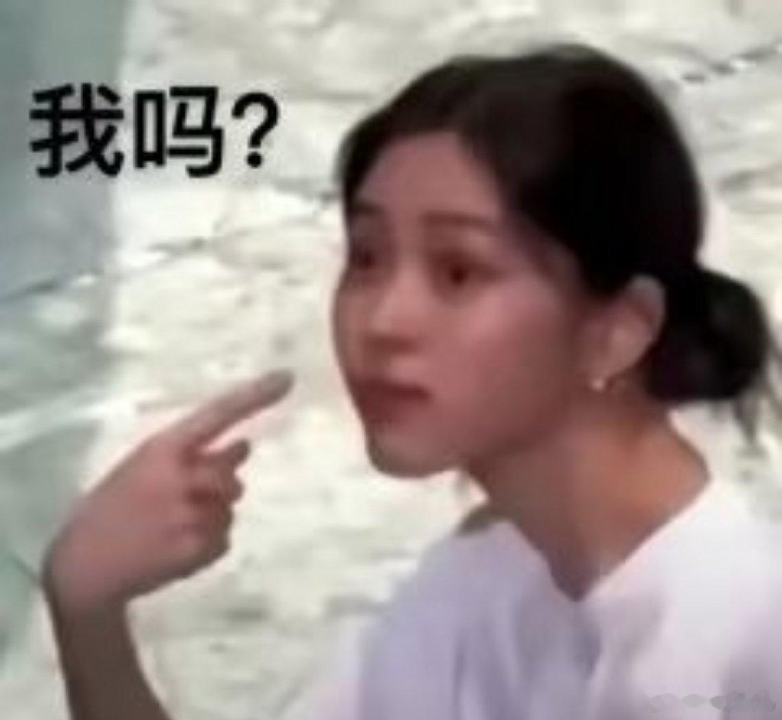 一直玩手机是很恐怖的一件事 [允悲]可是半夜刷抖音很爽！那种无脑刷抖音，大脑瞬间