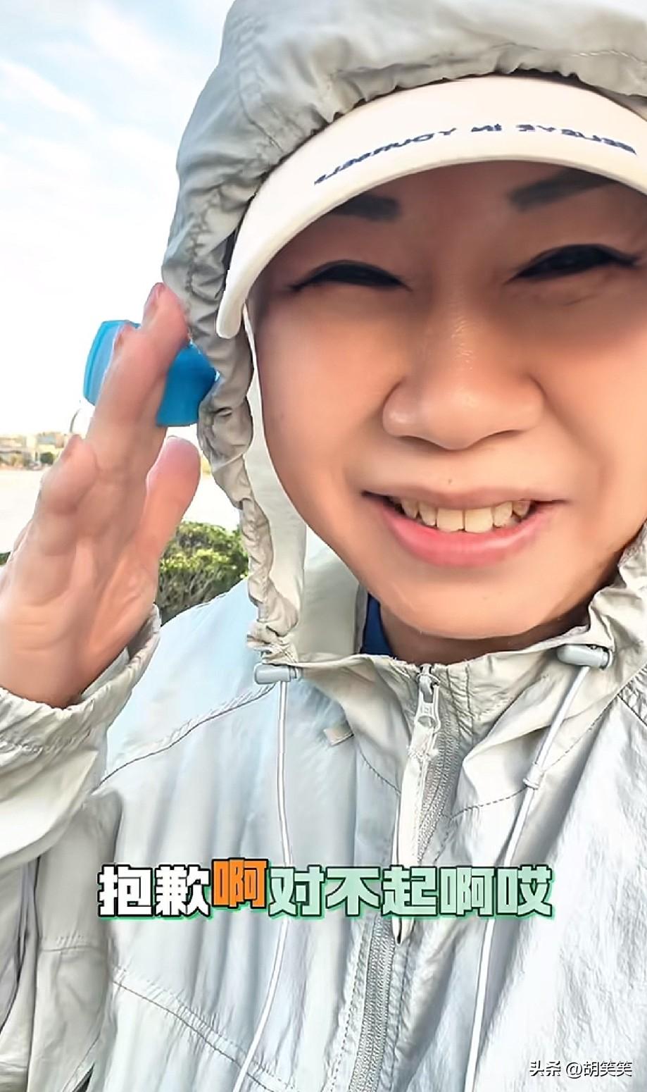 新疆大姐和妹妹，照顾老妈每人轮半年。记录我的2026 
每天下午
在山东荣成的游