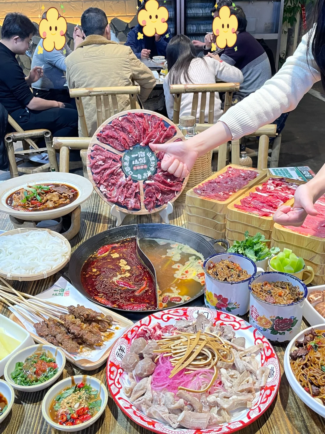 南昌8.8、9.9💰的现切牛羊肉！巨好吃～
