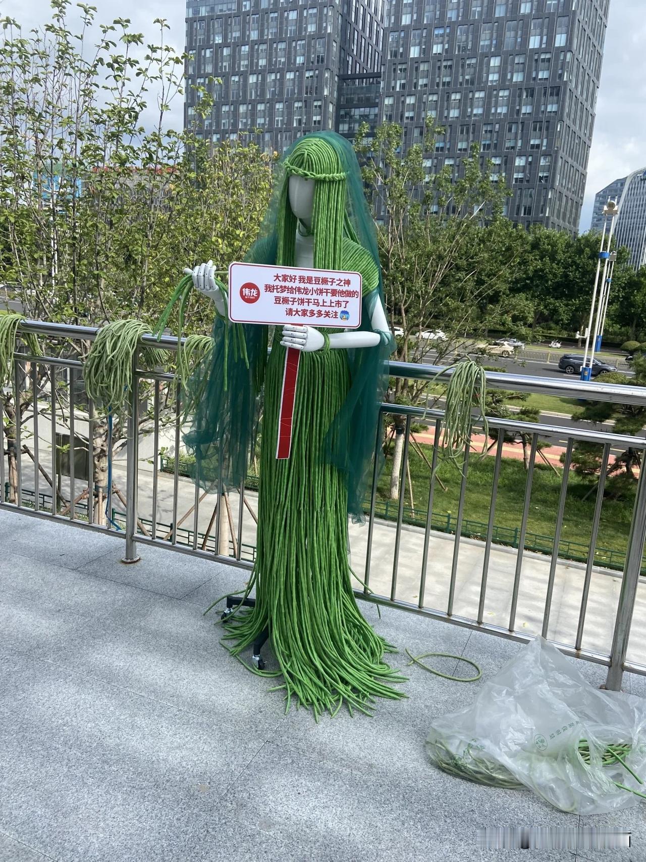 哎我去豆撅子女神，我晚饭才吃过豆撅子！传说：豆角子本身热量不高，每 100 克大