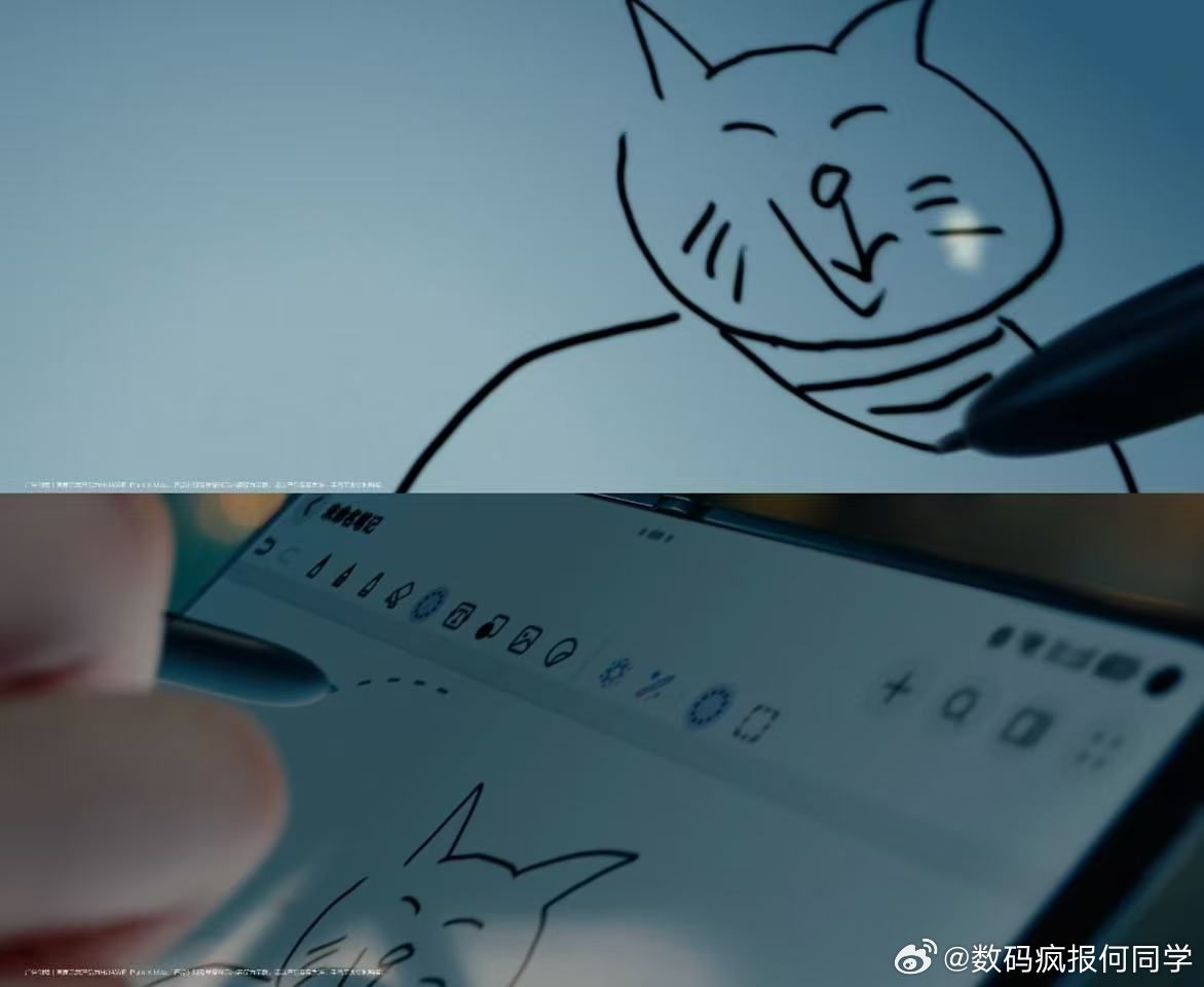 一看就会 一画就废 不会画画的uu有福了！有了华为大阔折可以让灵感顺利落地，AI