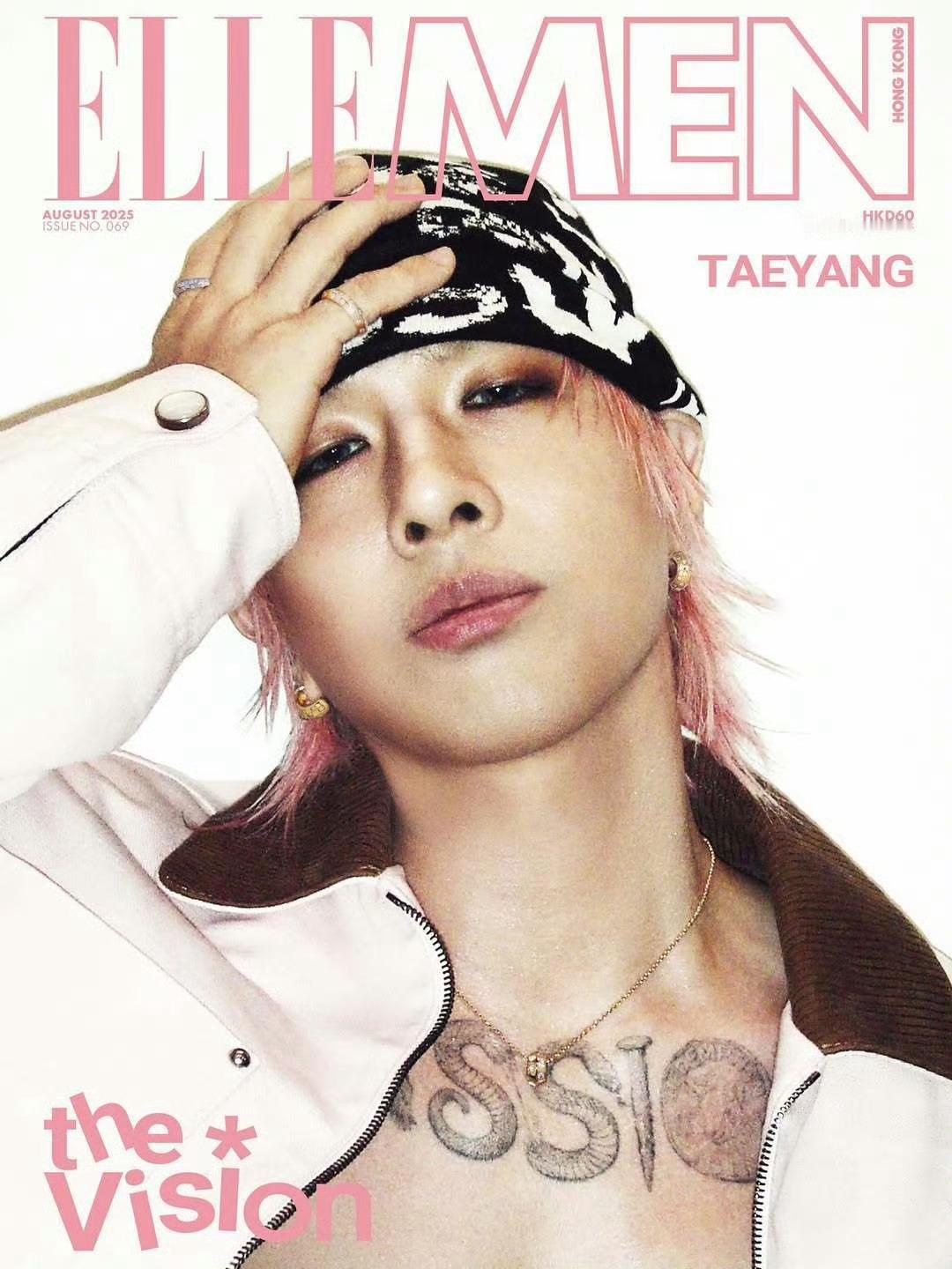 太阳✖️ELLEMEN Hong Kong 八月刊封面大片粉发好看 💗💗💗
