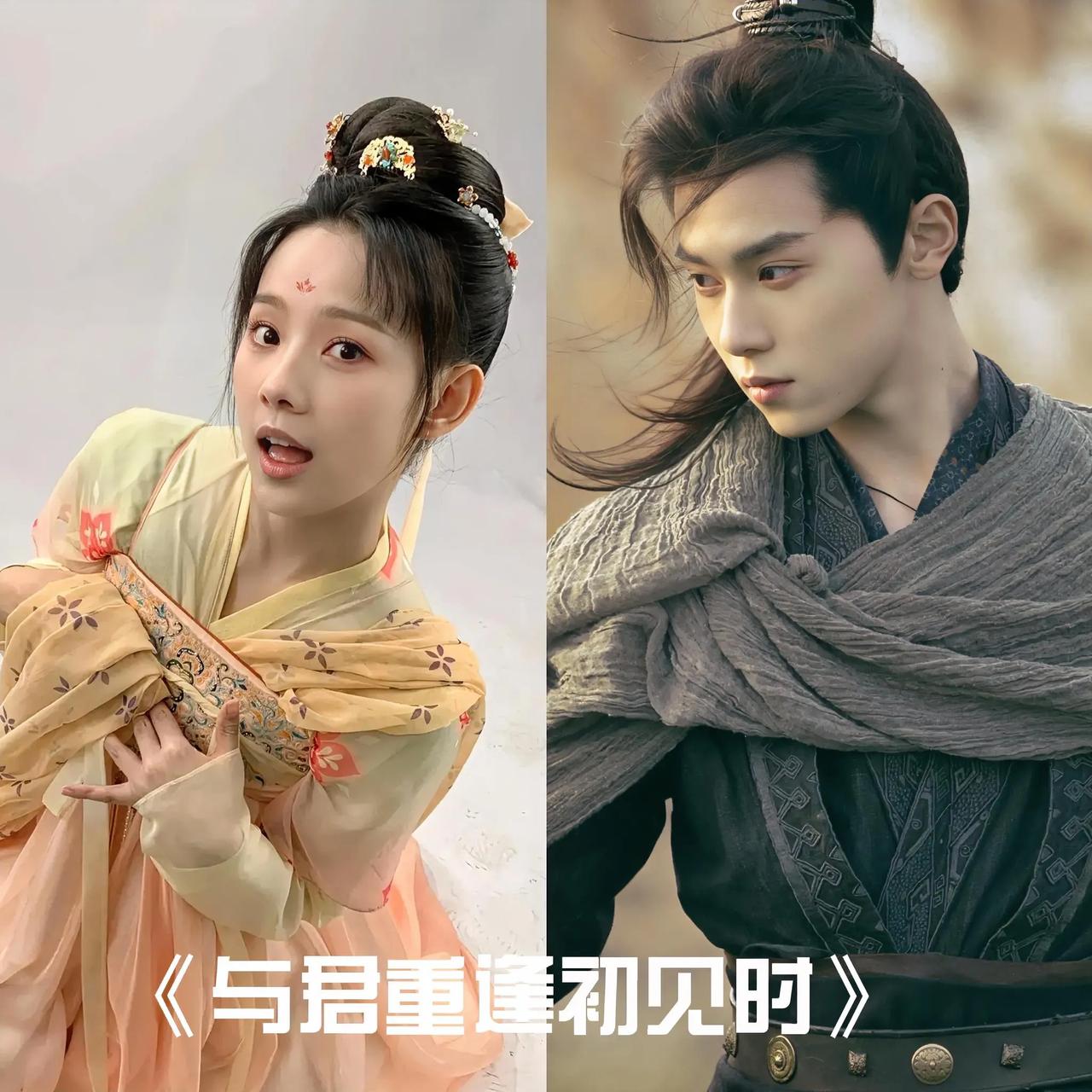 1.于正新剧《墨雨云间》开放预约。
2.杨天真对胖冰一如既往，逢年过节打电话问候