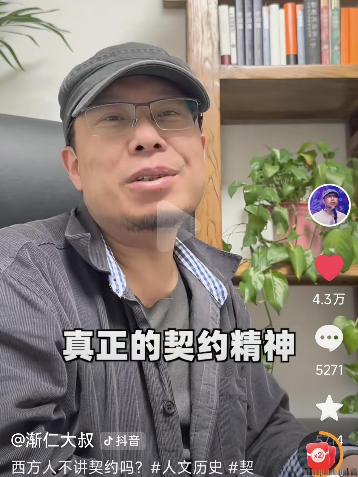 真正的契约精神？这是我听过最好的说法，在你快死、没人盯着你、对面是敌人、或者已经