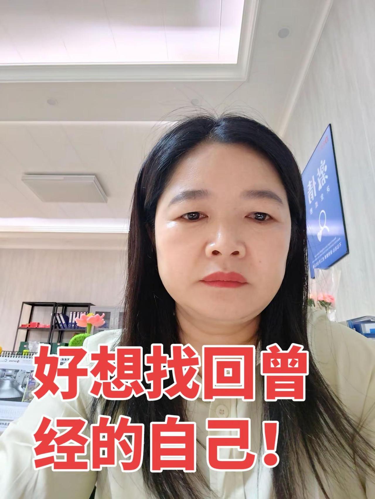这样的女人应该没有人会喜欢吧？