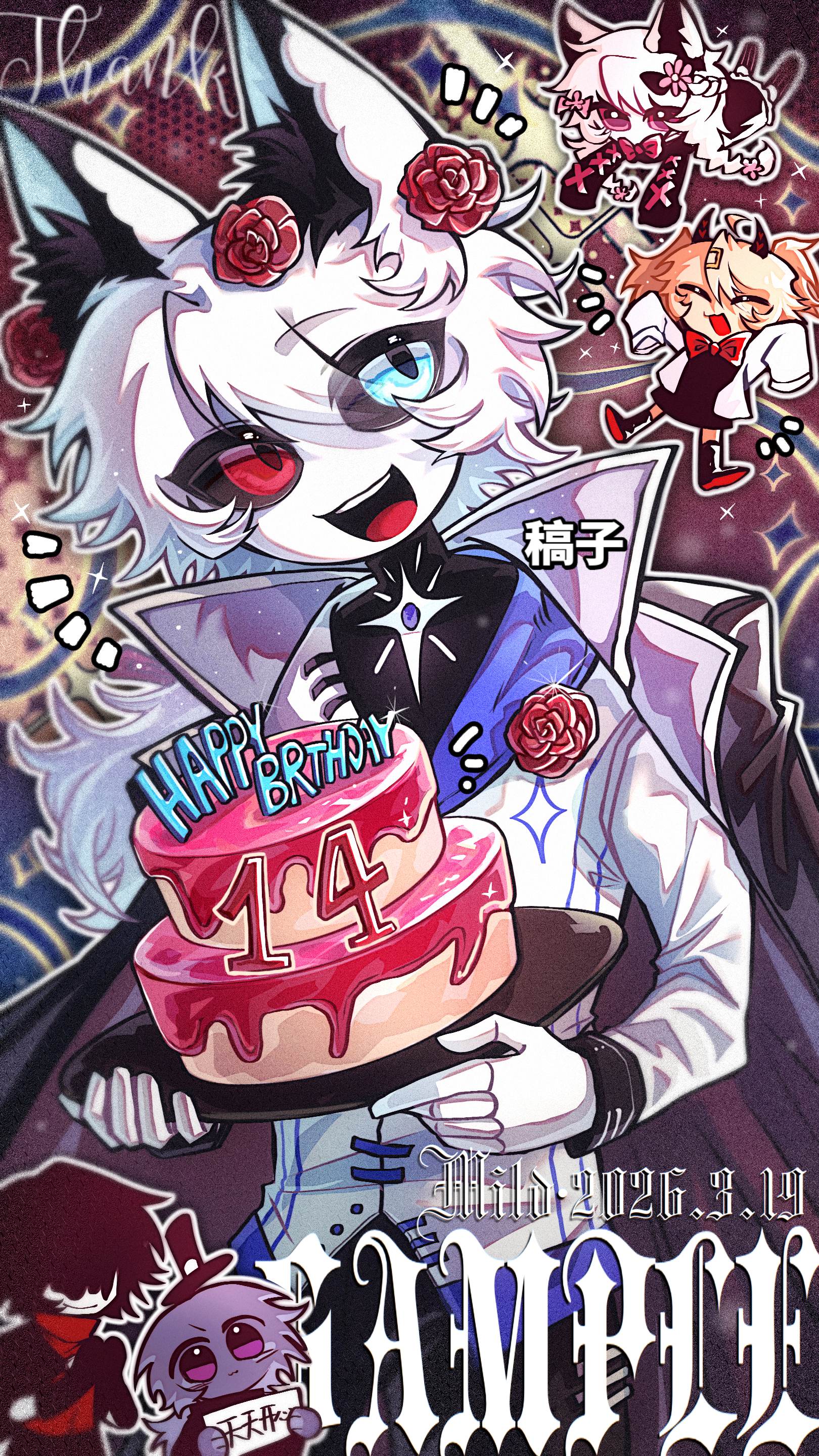 *一阵激烈的画稿！* 都是稿子——！