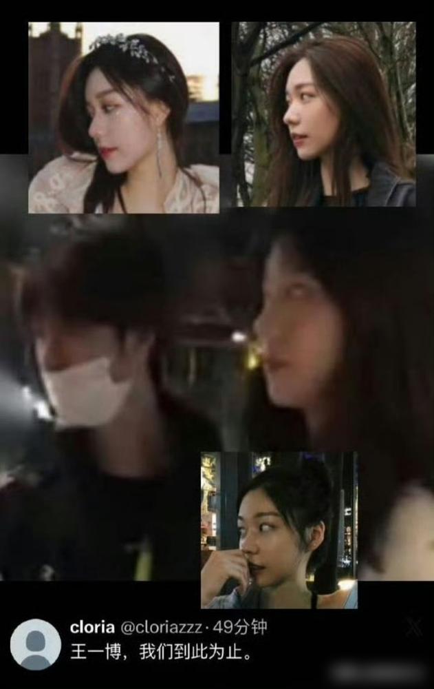 3419块的“礼盒”、婴儿用品、私密聊天记录，杜华拼死要护住的王一博“秘密”，就