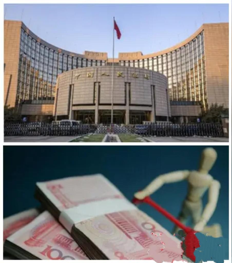 2026年1月7日，央行宣布1月8日开展11000亿元买断式逆回购操作，期限3个