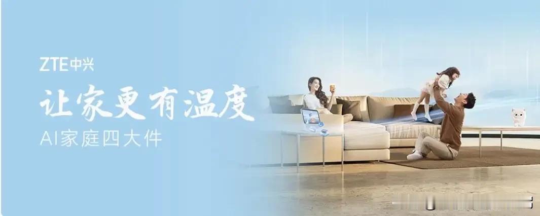 这就是赤裸裸的现实：
2020年  中兴通讯营业收入1014.51亿元；
202