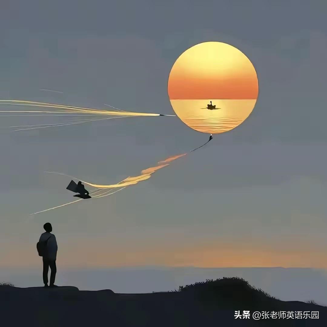 成人学英语时必须逼迫自己，否则一定是虎头蛇尾、不了了之。曾经我在一位年轻同事的办
