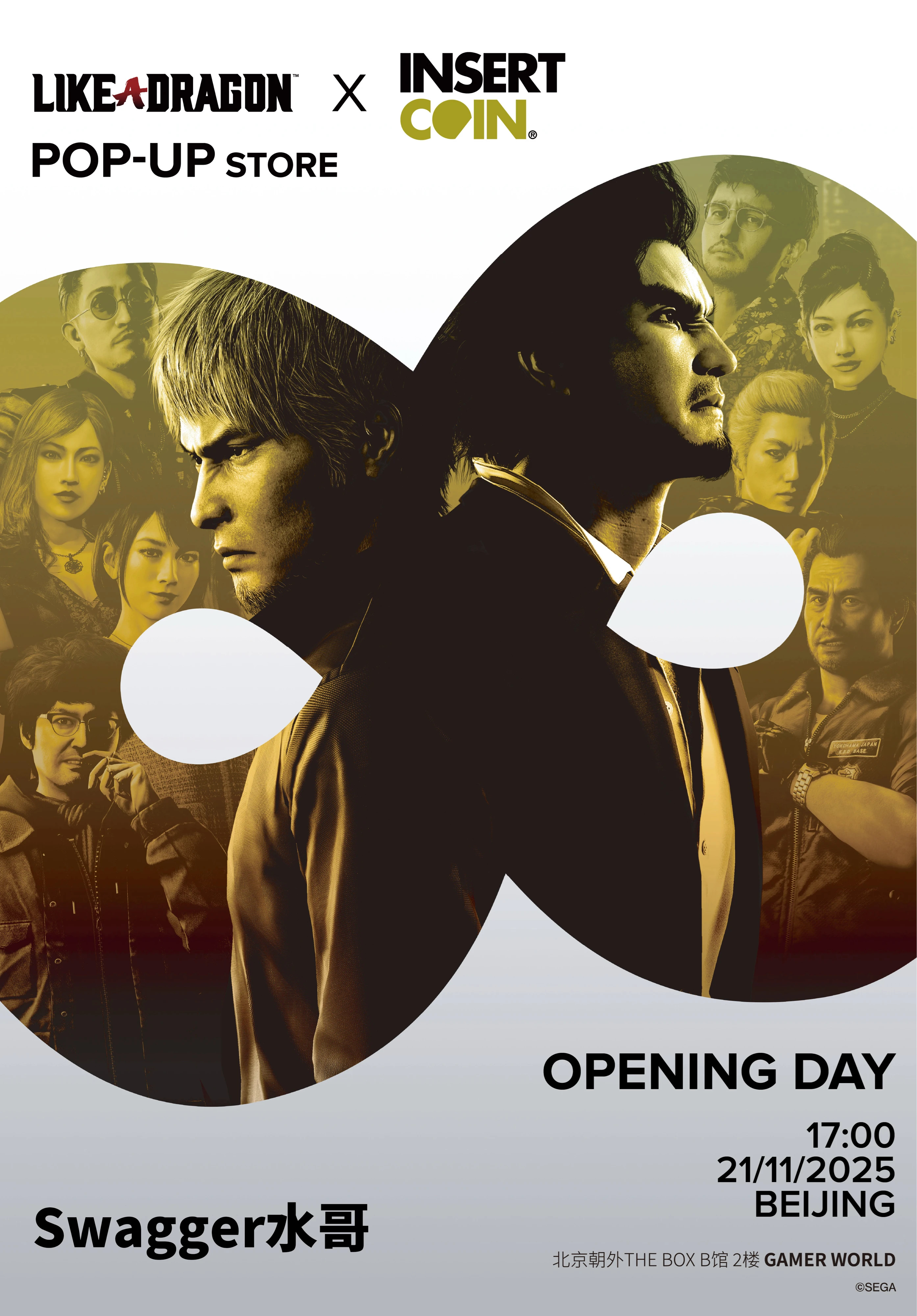 感谢邀请 21号见！ 