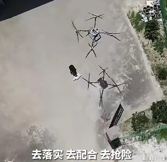 浙江无人机助力农业防台抢收减少了养殖户损失。 