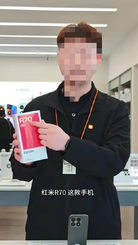 不是说某R70是“合约机”充话费免费送的吗？咋线下xm之家也在推？米粉有福了呀。