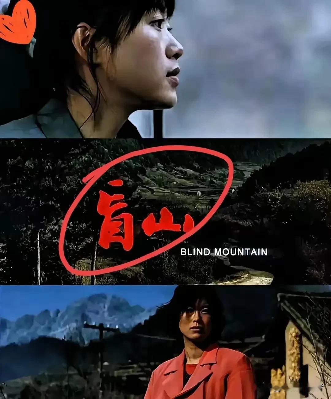 惊了！
日本政府为了对抗《南京照相馆》和即将上映的《731》，竟翻出18年前李杨