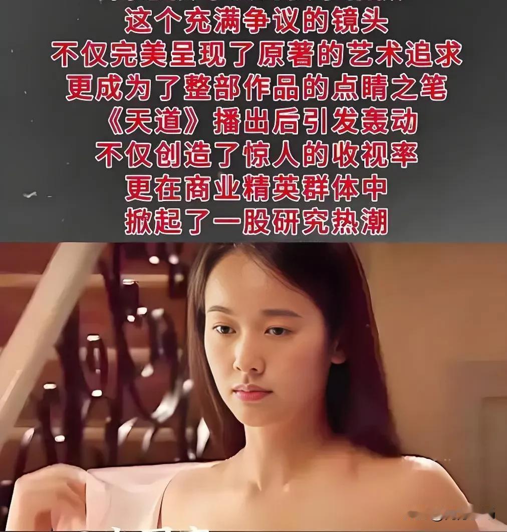 48岁左小青颜值变化很大，发福了，给人感觉胖了一圈。电影《不再退缩》长沙路演，主