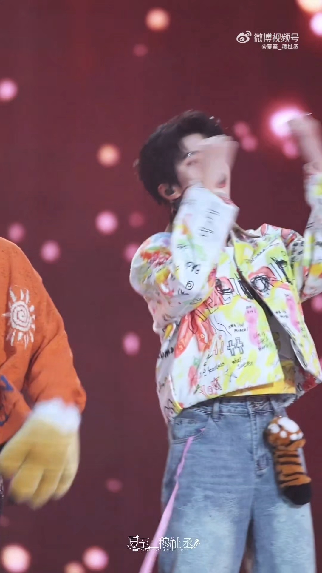 穆祉丞直播穆祉丞忙不停！元宵舞台收视登顶，《白龙马》圈粉无数。今日加盟《周五晚高