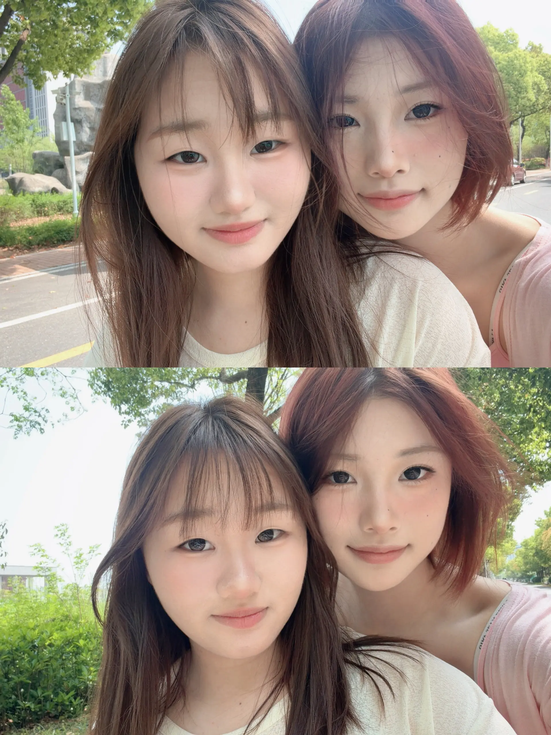 天气好的话 我们约会吧