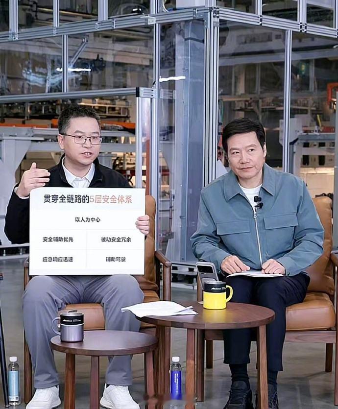 【雷军重申10倍投入造安全好车】小米创办人，董事长兼CEO雷军与多位小米专家在小