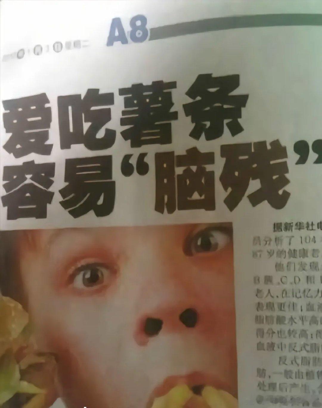 完啦 