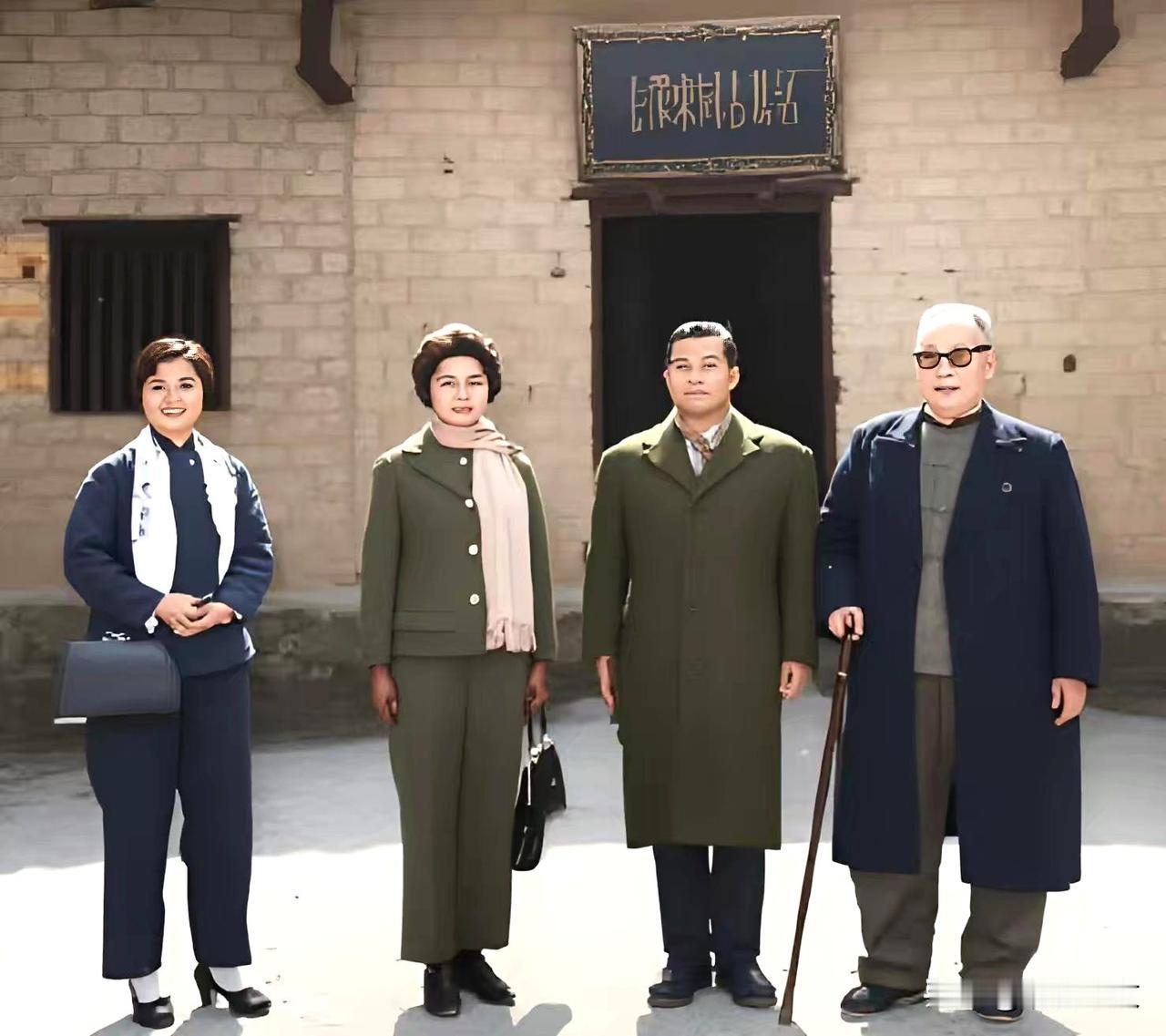 1963年2月，陈毅元帅与夫人张茜陪同柬埔寨西哈努克亲王、莫尼克公主到访韶山，在