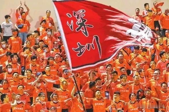 深圳队降级、解散不用怕，下赛季深圳球迷有望再迎顶级球队，此牛非彼牛。
  足协宣
