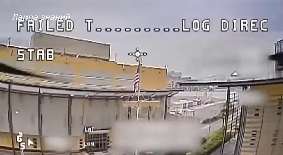 伊朗FPV无人机在伊拉克美国大使馆上空被发现。
一段视频显示，伊朗的FPV无人机