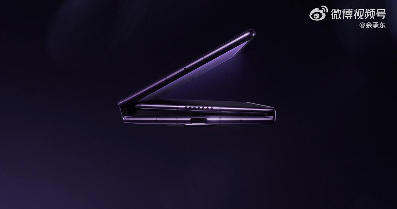 华为Mate XT 2 非凡大师来了，看完余承东称形态创新没有终点，终于读懂这套