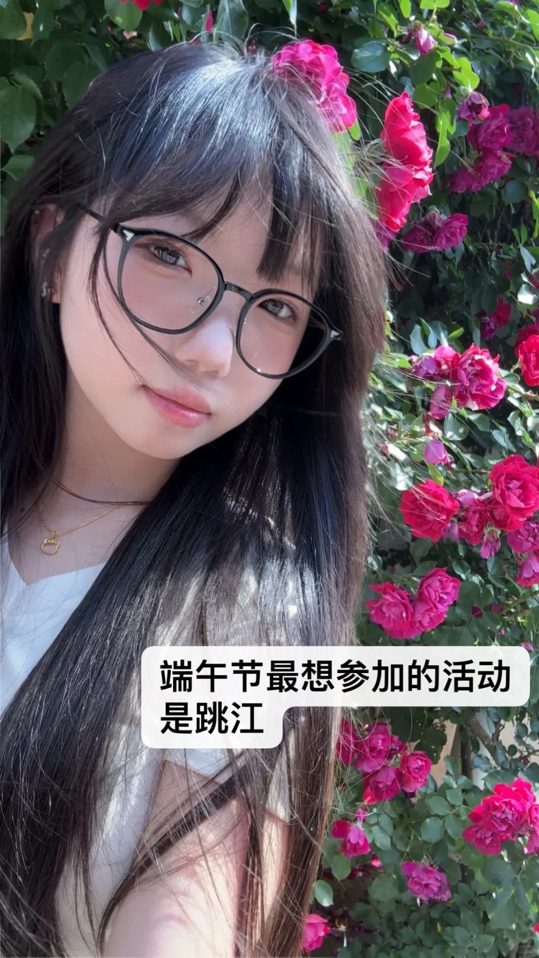 删除高考！备战小电视！