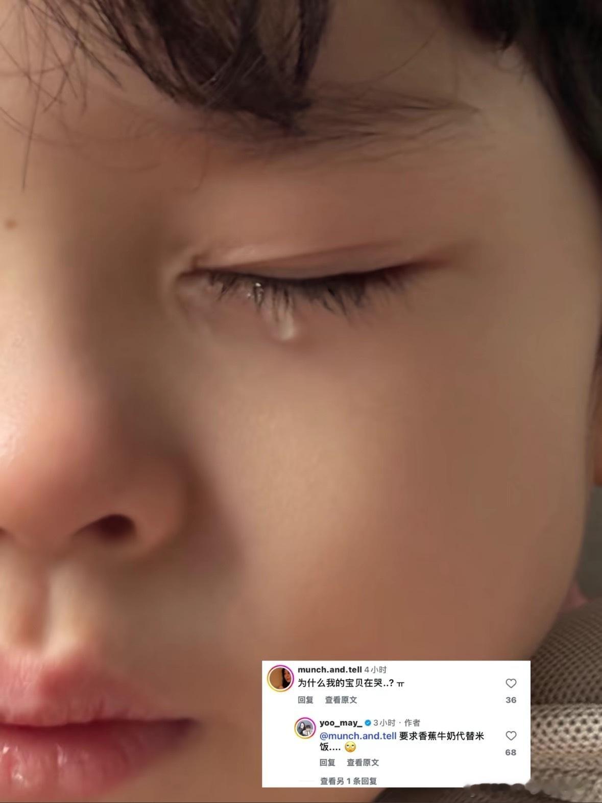 yijin欧巴好有豆德已经主动选择液断了