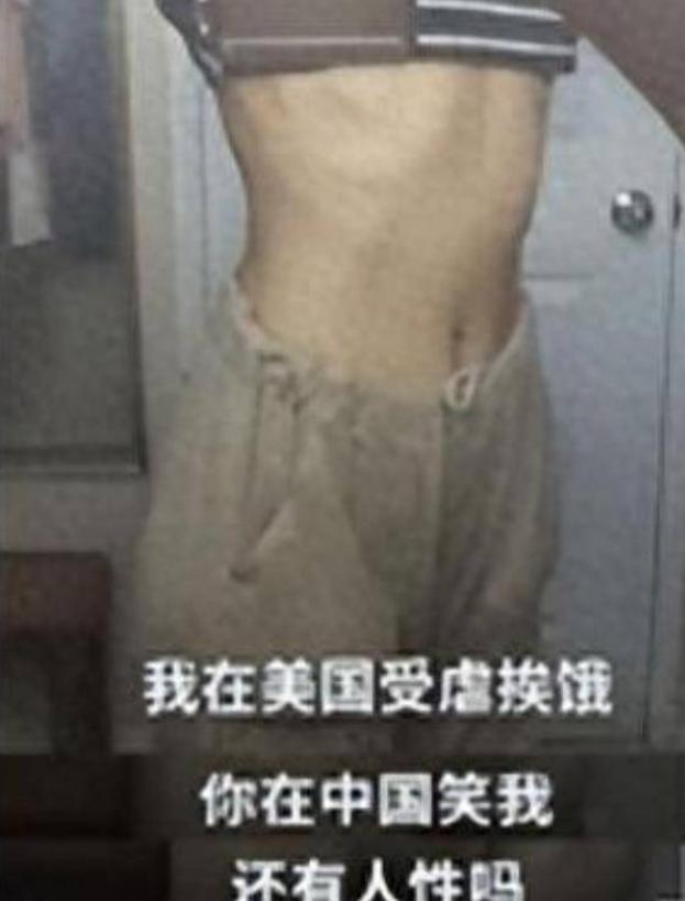前央视主持人曹晴辞掉 “铁饭碗”，远嫁大 20 岁美国医生，常年挨揍只能吃剩饭，