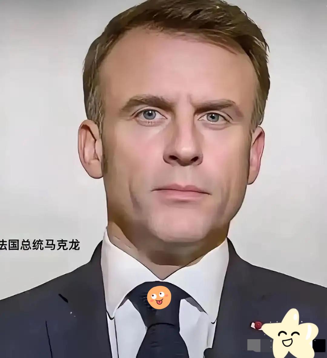 法国传来消息
2026年4月14日，法国总统马克龙突然甩出一条消息：他前一天分别