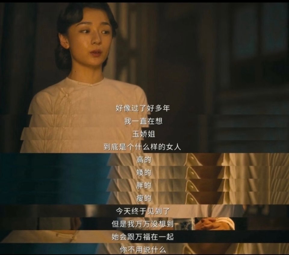 张云魁小月在一起了八千里路云和月大结局烂尾不懂为什么非要拆兄妹凑CP，七年细心照