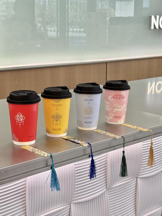 印象城还是是太全面了 爷爷不泡茶来啦！！！