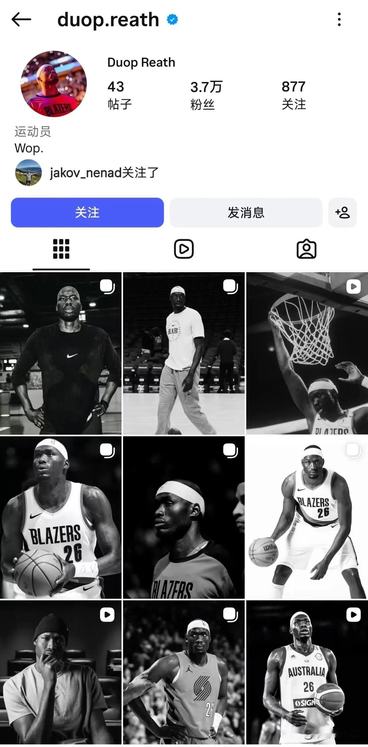 广东宏远男篮大外援最新消息！
近日，广东宏远男篮在连续敲定了国内球员之后，外援方