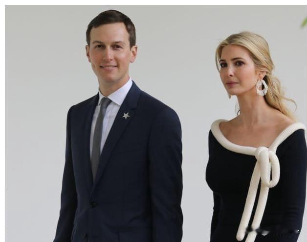 特朗普女婿被查！61亿资产99%来自中东，和平特使还是捞钱高手？
 
特朗普女婿