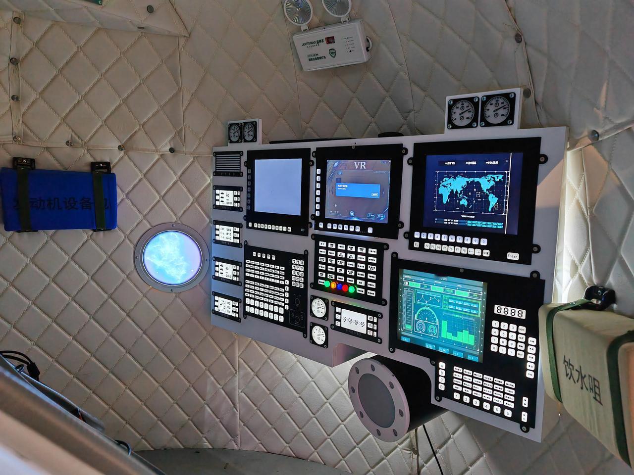 拍拍身边的美好瞬间省科技馆里的飞船座舱