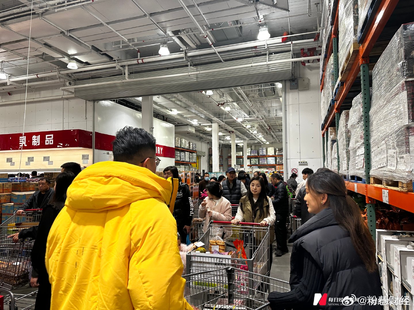 【开市客把高温奶当鲜牛奶卖  ！开市客被罚2.55万】6月29日消息，开市客（中