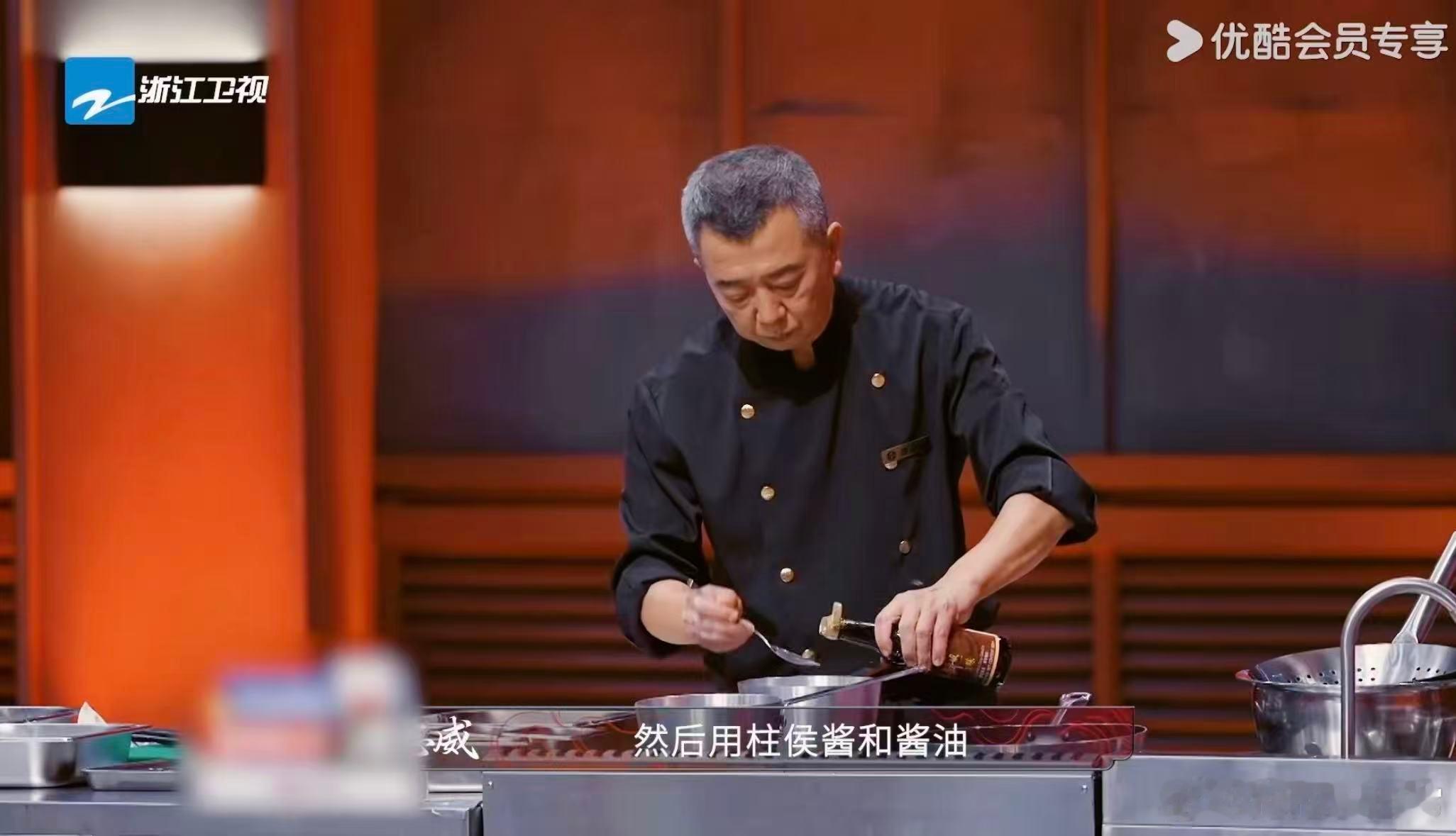 中餐大师一顿操作把咖啡做成豆浆炙热游戏百厨大战 乐翻了天！《炙热游戏：百厨大战》