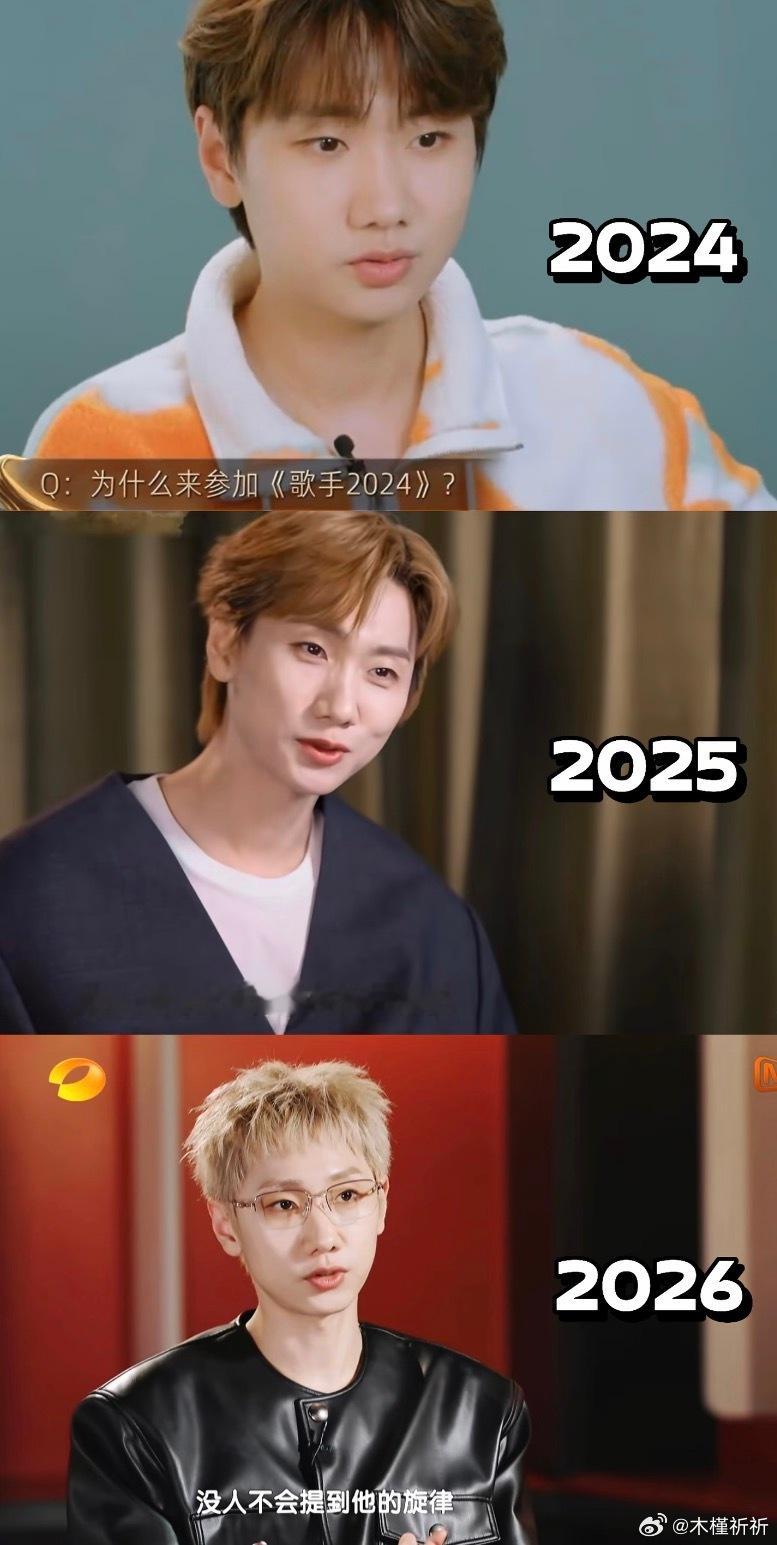 谢谢你成为汪苏泷！2024年的你带着忐忑走进舞台2025年的你笑着接住所有目光2