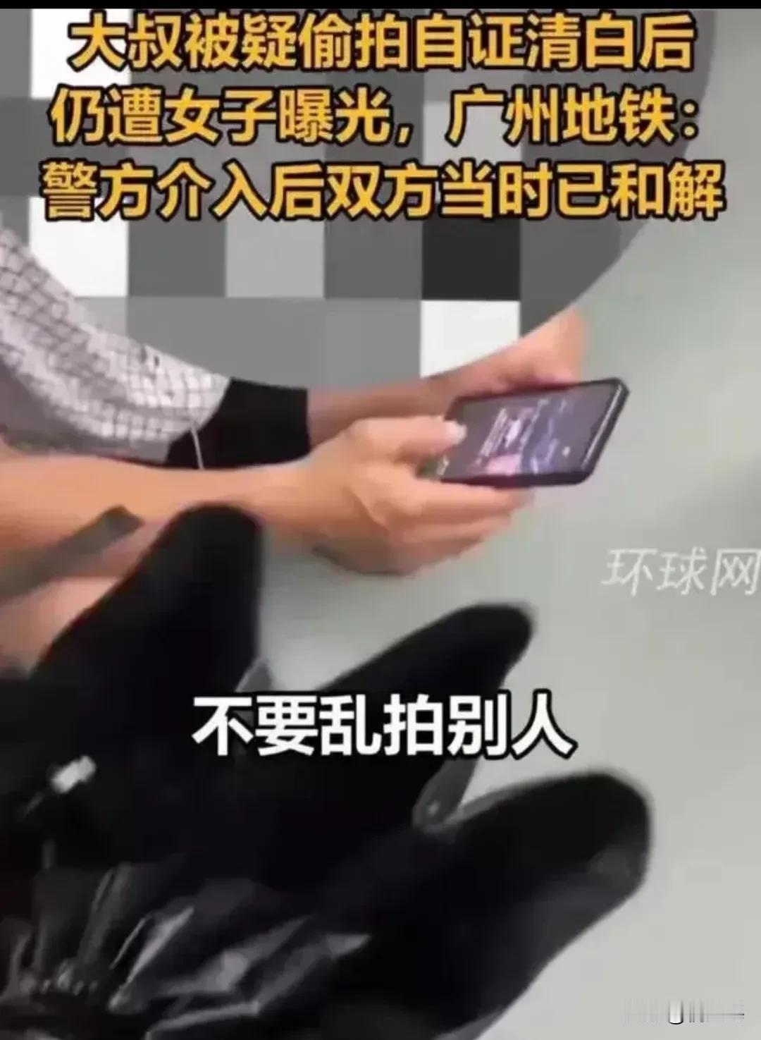 保研张同学只是一个“不谙世事”女大学生，你们何苦紧盯着她不放，人家都已经和解了，