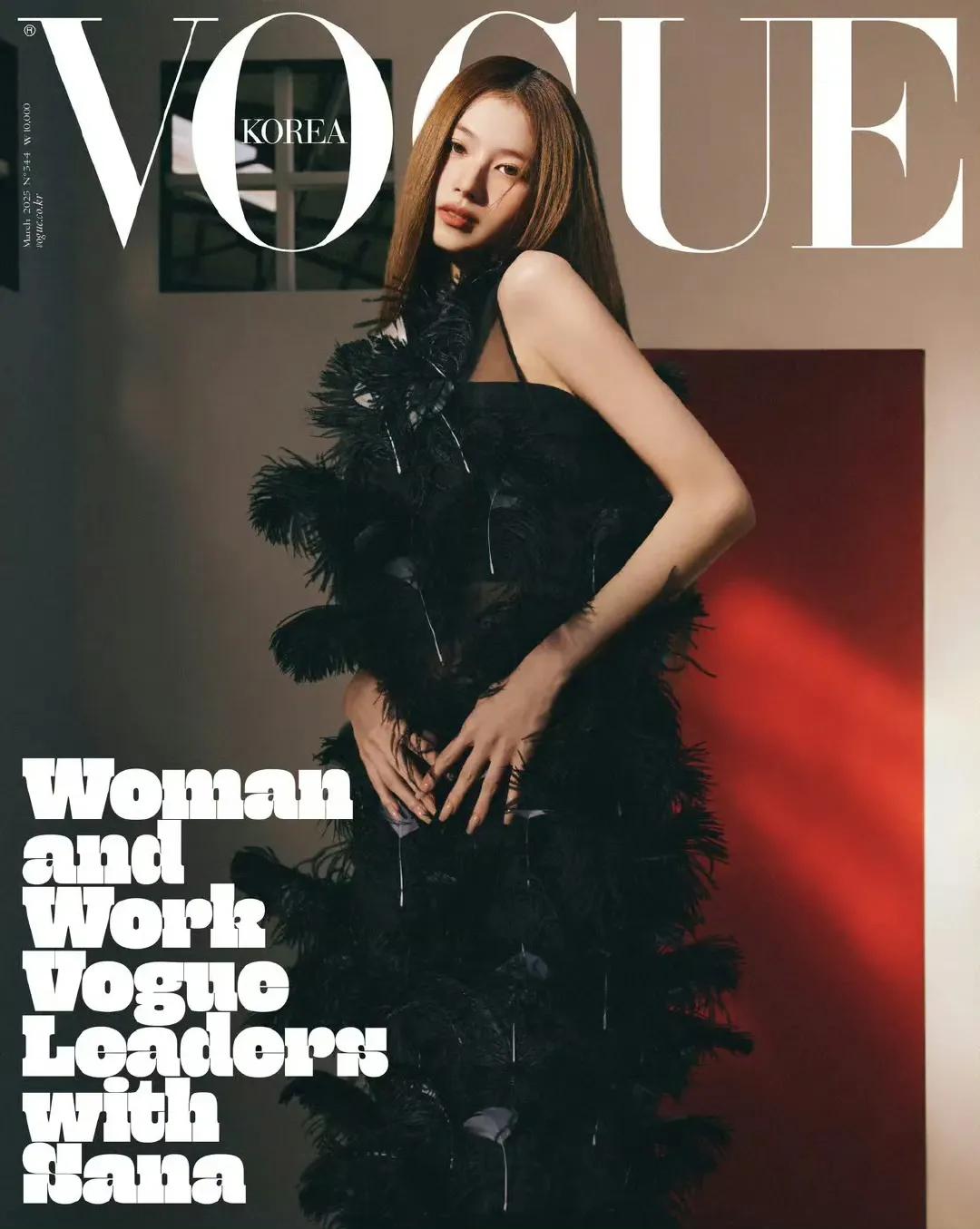 VOGUE KOREA 三月刊封面人物，来自TWICE的Sana凑崎纱夏，演绎P